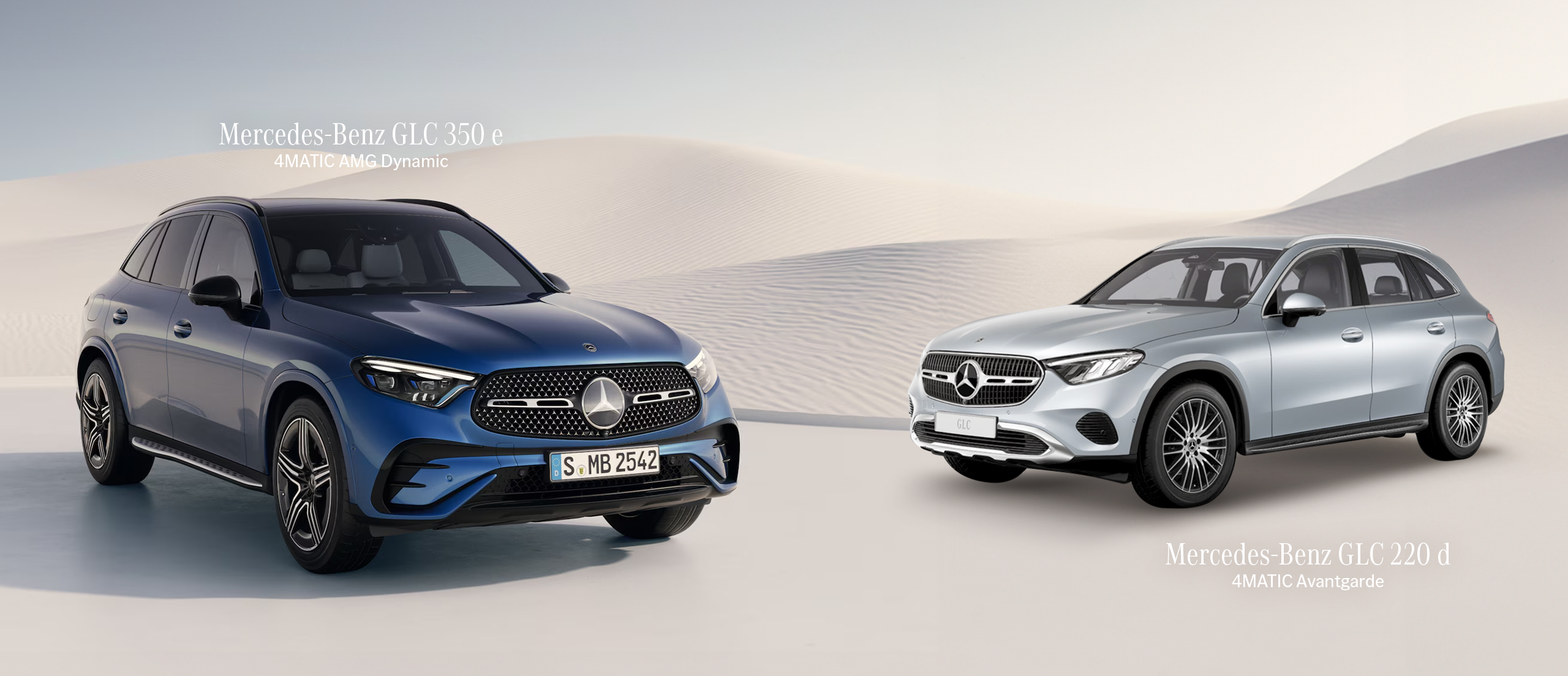 2025 GLC